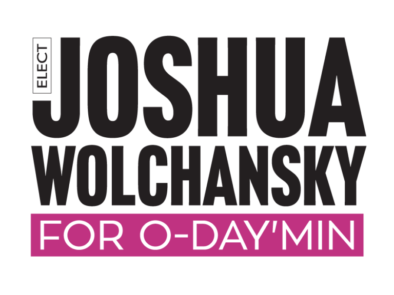 Joshua Wolchansky